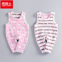 正品純棉背帶