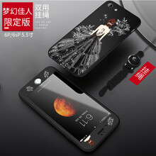 plus,怎么樣,plus,手機(jī),手機(jī)