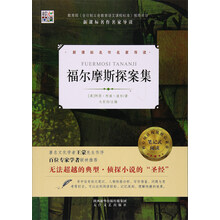 書摘