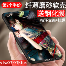 vivox,怎么樣,vivox,手機,手機
