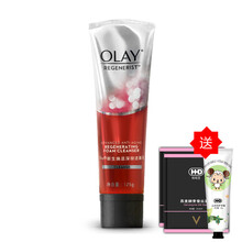 olay,大紅,olay,紅瓶,怎么樣