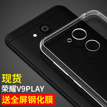 MARMOTER 榮耀v9play手機殼 手機殼/保護套
