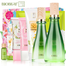 bioberi花本一品