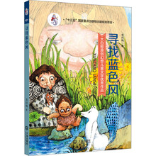 兒童作品