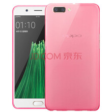 oppo果凍手機(jī)