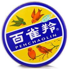 pechoin,pechoin,排名,保濕,保濕,排行榜,推薦