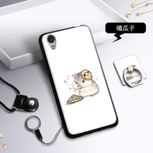 oppoa37m手機(jī)殼女