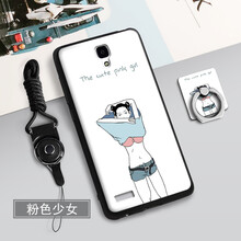 小米手機1s磨砂