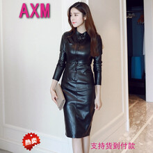 AXM 純色  連衣裙