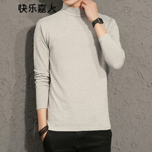 快樂嘉人 長袖 男士T恤 灰色 XL，L，XXL，XXXL，M