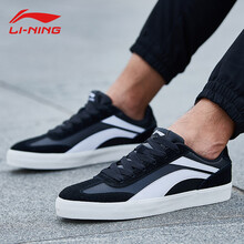 李寧（LI-NING）板鞋ALCK113黑色 44，45，39，40，41，42，43
