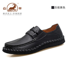 公羊BECK男士百搭黑色 41