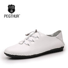 皮塞爾（PEGTHUR）男士白色 41
