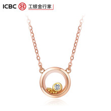 工銀金行家黃金項(xiàng)鏈0.2，2克以內(nèi)