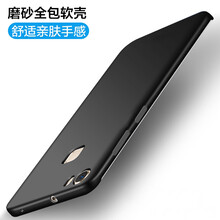 奧多金 vivoXplay5 vivoXplay5A 手機(jī)殼/保護(hù)套