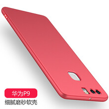 悅可華為p9