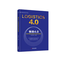 中國互聯(lián)網(wǎng)