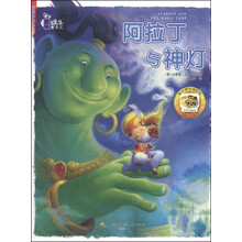 貼紙