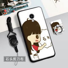 保護(hù),保護(hù),剪刀,剪刀,怎么樣