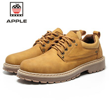 蘋果（APPLE）男士黃色 41