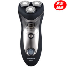 飛科剃須刀356
