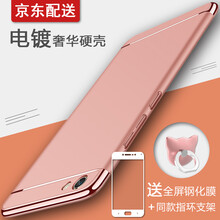 y67保護(hù)套