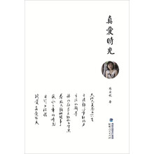 書(shū)評(píng)