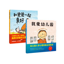 書摘