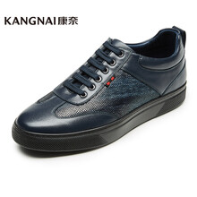 康奈（kangnai）男士深藍(lán)色 38
