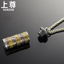 925銀 嘎烏