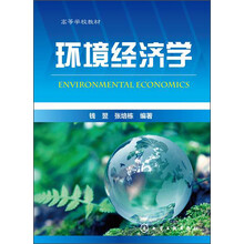 書摘