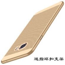 時(shí)尚可愛(ài)的保護(hù)套，讓造型更簡(jiǎn)單