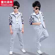 學(xué)院風(fēng)英倫校服