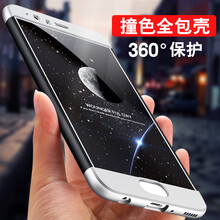 華為P10殼
