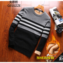 戈思哲（GESSIZZE） 長(zhǎng)袖 男士T恤 黑色加絨 XL，L，XXXL，XXL，M