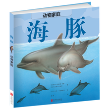動物家庭