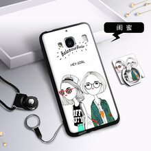 小米mi紅米2a