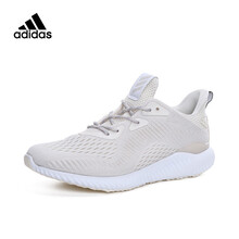 阿迪達斯（Adidas）跑步鞋BW1207 