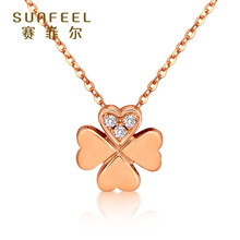 sunfeel,sunfeel,項鏈,項鏈,怎么樣