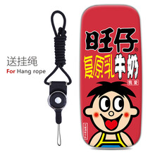 羽唐（YUTANG） 諾基亞105 新諾基亞（NOKIA）105 手機(jī)殼/保護(hù)套