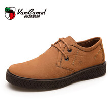 西域駱駝（VANCAMEL）男士淺棕色 標(biāo)準(zhǔn)皮鞋碼 42