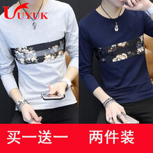 UYUK 長(cháng)袖 男士T恤 TX10藏青+TX10灰色 