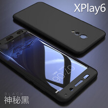vivo6手機殼