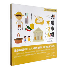 兒童叢書(shū)