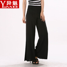 異魅（YIMEI） 中腰 闊腳褲 女 長(zhǎng)褲 休閑褲