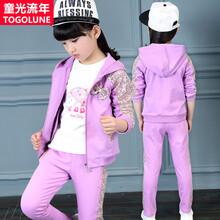 兒童女孩校服