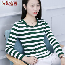 芭黎密語(yǔ)（pariswhisper） 條紋 短袖 T恤 女 圓領(lǐng)