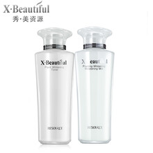 秀美資源（X·Beautiful）套裝/禮盒控油平衡，提拉緊致，保濕，深層清潔，補(bǔ)水