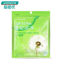 watsons,屈臣氏,watsons,排名,排行榜,屈臣氏,保濕,面膜,濕面,推薦