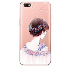 無所爭 oppoA77 手機(jī)殼/保護(hù)套